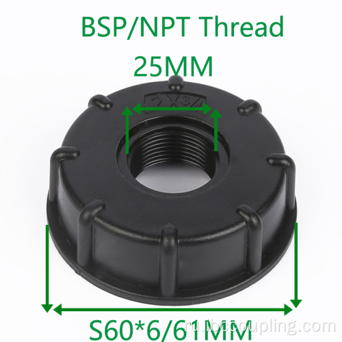 Переходник IBC BSP / NPT Фитинги IBC Camlock